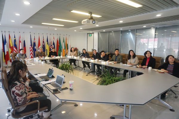 CSCSE-SQA英国高等教育文凭项目 第七届咨询专家组2019年第二次会议顺利召开 第 1 张 CSCSE-SQA英国高等教育文凭项目 第七届咨询专家组2019年第二次会议顺利召开 第 1 张