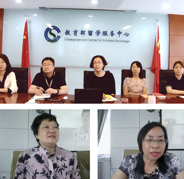 英国高等教育文凭项目解读•平安留学活动成功举行 第 1 张
