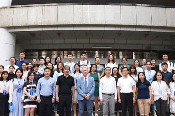 2019年CSCSE-SQA英国高等教育文凭项目暑期教师培训会在贵阳成功举办