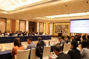 察时代之新，谋发展之机——英国高等教育文凭项目交流活动在京成功举办 第 14 张