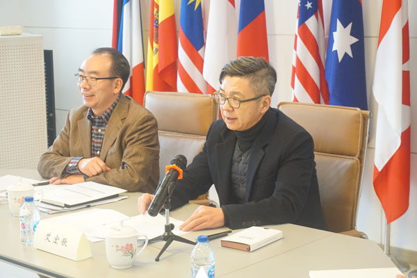CSCSE-SQA英国高等教育文凭项目 第七届咨询专家组2019年第二次会议顺利召开 第 2 张 CSCSE-SQA英国高等教育文凭项目 第七届咨询专家组2019年第二次会议顺利召开 第 2 张