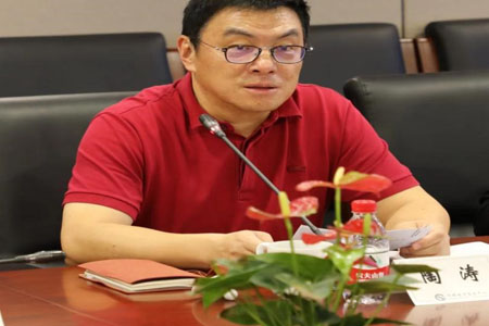 2023年英国高等教育文凭项目第八届咨询专家组会议在京召开 第 3 张