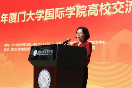 2023年英国高等教育文凭项目高校交流会成功举办 第 3 张