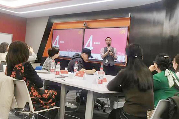 “走进名企参访交流，着眼未来砥砺前行” 第 4 张