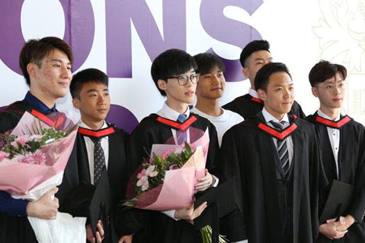 英国HND大学:埃塞克斯大学 第 2 张 英国HND大学:埃塞克斯大学 第 2 张