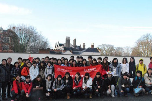 中国人民大学英国高等教育文凭项目学生赴英考察总结 第 1 张