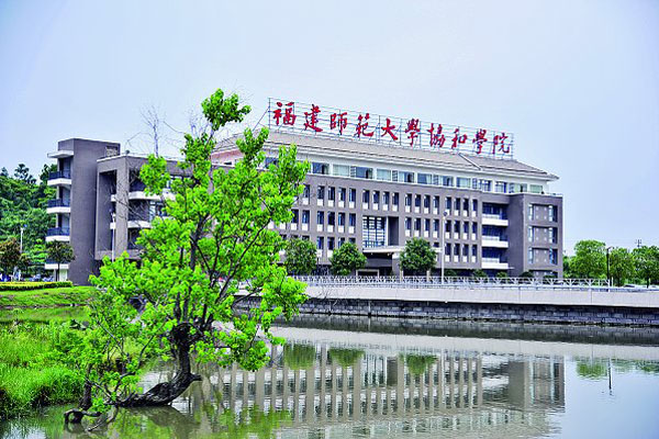 福建师范大学08级毕业生毕业感言