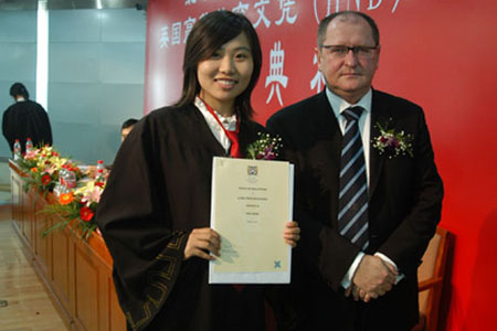 北二外2008级项目学生心声 北二外2008级项目学生心声