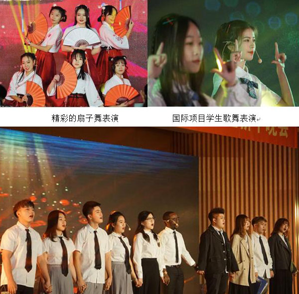 丰富多彩的校园生活--北京交通大学2019级国际项目学生风采展示 第 11 张