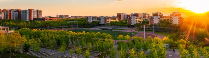 北京理工大学英国高等教育文凭(SQA3+1)项目2026春季招生简章 第 6 张 北京理工大学英国高等教育文凭(SQA3+1)项目2026春季招生简章 第 6 张