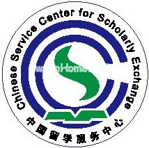济南大学SQA3+1国际本科2025学年招生简章 第 4 张