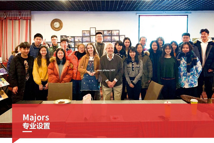 济南大学SQA3+1国际本科2025学年招生简章 第 9 张