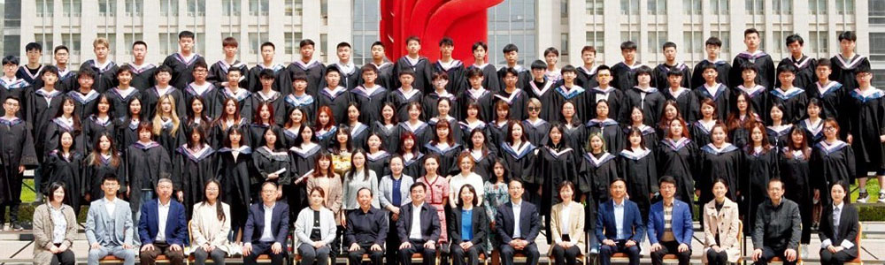 济南大学SQA3+1国际本科2025学年招生简章 第 17 张