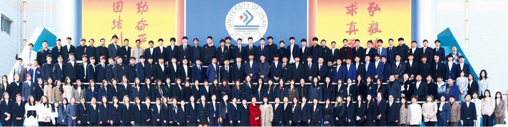 济南大学SQA3+1国际本科2025学年招生简章 第 12 张