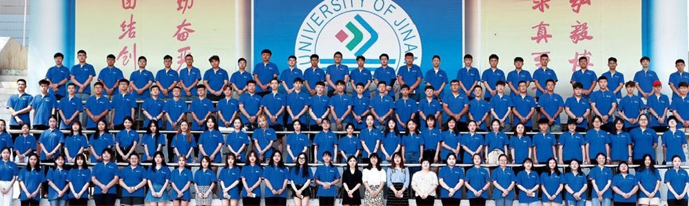 济南大学SQA3+1国际本科2025学年招生简章 第 19 张