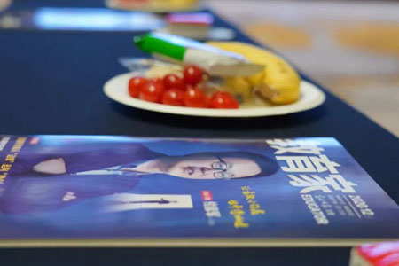 北京东方红学校教育分享会