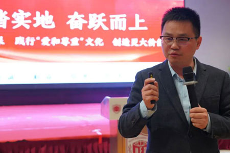 北京东方红学校教育分享会校长致辞