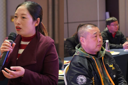 北京东方红学校教育分享会园长分享