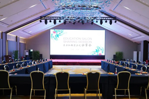 北京东方红学校教育分享会